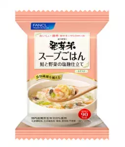 ファンケルから、栄養満点の”発芽米”を使ったヘルシー食がリニューアルで新発売！