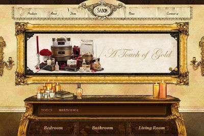 福袋「SABON New Year's Box」各店限定数で発売