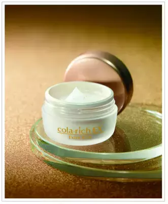 【コラリッチEX】進化したオールインワン基礎化粧品