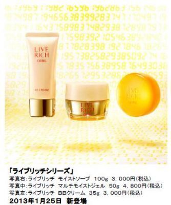 大人には手前を省いた時短エイジングケア