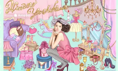 吉川ひなの、正月太りでエクササイズ中！？