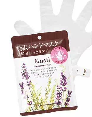 【プチプラで効果的】ハンドマスクで、ネイルも生える！