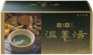 バスクリン、飲んでカラダを温める“和漢青汁”「温養湯」発売