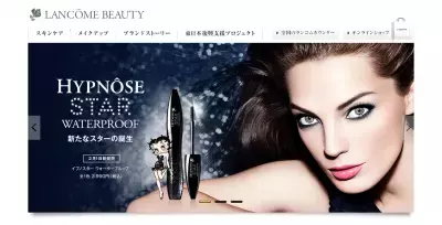 いよいよデビュー！待望のランコムNEWマスカラ