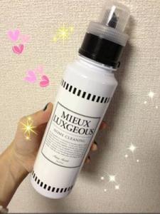 香り広がる、高級感たっぷりの洗剤で女子力アップ！ミューラグジャス