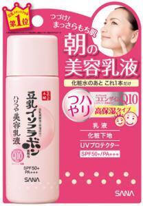 常盤薬品「なめらか本舗」から、ひとつで3役の豆乳のハリつや日中用美容乳液