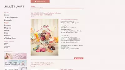 ジルスチュアートよりバレンタインコレクション登場！キャンディみたいなルックスと甘さでもぅ虜？