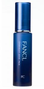 ファンケルから、寝ている間もケアできる 夜用集中保湿パック限定発売