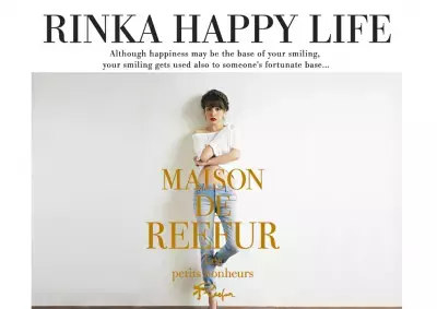 梨花、すっぴんから驚異の「1分メイク」披露！