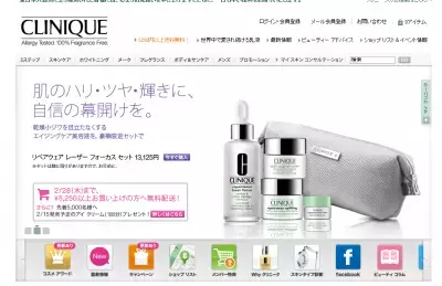 お疲れ目元をしっかりケア！クリニ―ク「イーブンベターアイ」誕生