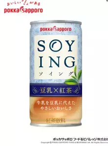 ミルクティーを豆乳で！新感覚飲料「SOYING紅茶」発売へ