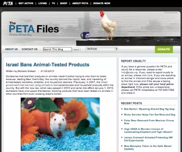 EUから広がる化粧品の動物実験全面禁止、イスラエルでも