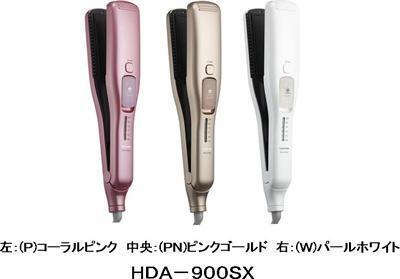 東芝 「ウルオス・ｕＬｏｓ」から、新ヘアードライヤーとヘアーアイロン