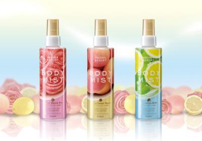クラシエ、「アロマリゾート　ボディミスト」発売