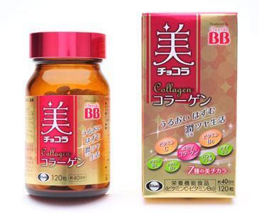 エーザイから、「美 チョコラ コラーゲン」と「美 チョコラ コラーゲンジュレ」