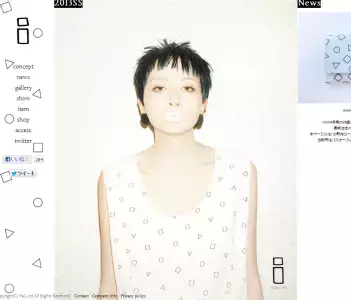 モデルikumiのショップ「i」が期間限定オープン！