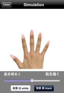 女性向けアプリを厳選！スマホでキレイを応援する「WomanApps」