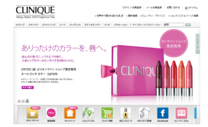 クリニーク プランタン銀座に期間限定ショップ サマリ ウーマンエキサイト 1 4