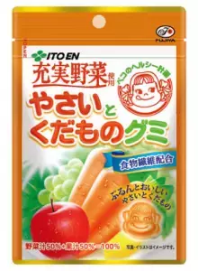 ペコちゃんのヘルシー・おいしい・カワイイ！コラボグミ発売へ