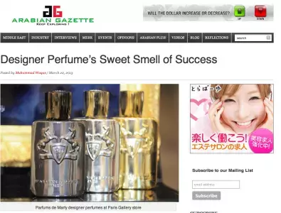 Paris Gallery アラブ諸国で好調な売上げ【ドバイ首長国】