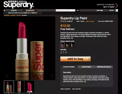 【極度乾燥（しなさい）Superdry】のリップ・ペイントがすごい！【イギリス】