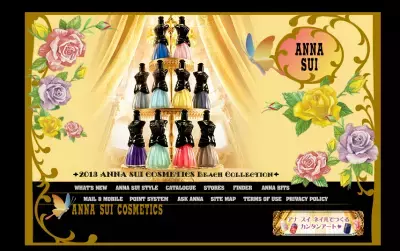 ANNA SUIで楽しむ鮮やか美ネイル！