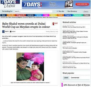 世界最高峰の競馬場でファッションコンテスト　Dubai World Cup 2013【ドバイ】