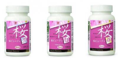 興和から、女性の若々しさをサポートするサプリ「桜ビューティ」シリーズ