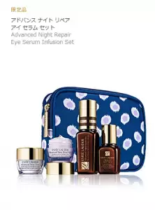 エスティ ローダーから、肌と目もとをケアする、お得なセット、限定発売