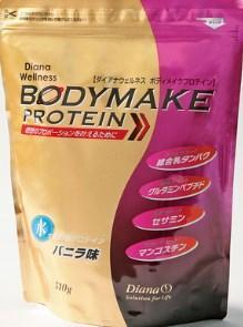 ボディ作りにも美容にも役立つ、「ダイアナ」からのプロテイン商品発売！