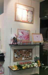 星座別に香る！ハローキティ12星座アロマ