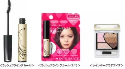 エクステばりのマスカラ　ラッシュフライングカール　コンビニ先行発売