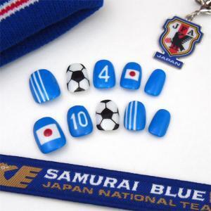 ワールドカップ目前！ネイルチップでオシャレに応援！