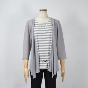 卸サイト「スーパーデリバリー」、ジュネのレディースアパレルを取り扱い開始