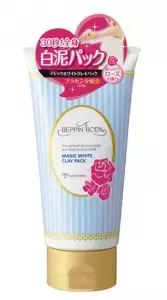 自宅でリゾートエステ　全身丸ごと白肌ボディ