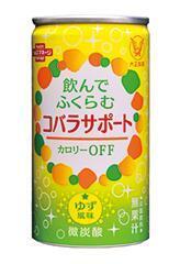 こばらが空いたときに、お菓子をつまむより「コバラサポート」