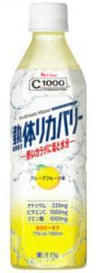 塩分と水分補給が大事！「熱中症」対策飲料が登場！