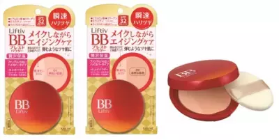 メイクしながらエイジングケア「LTエッセンスBBパウダー」