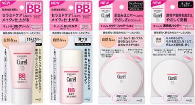 花王、「キュレル」ベースメイクシリーズを刷新、「キュレル　BBクリーム」など新発売