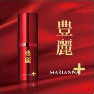 株式会社ナノエッグの「豊麗」が「第1回神奈川なでしこブランド」に認定決定