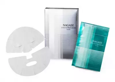 乾燥しがちな肌に「ナガセ　ホワイトプログラム　マスク」発売