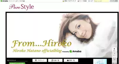 やっぱり黄色い歯よりも白い歯が素敵。自宅で気軽にホワイトニングケア