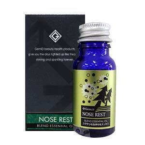 花粉症にはアロマオイル！「ノーズレスト」
