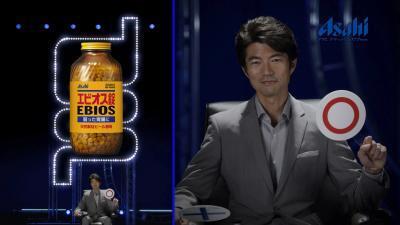 「エビオス錠」300錠3本が1,000名様に当たる！仲村トオルさん主演新CM公開記念の試供品お試しキャンペーン