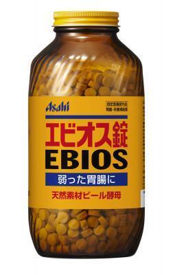「エビオス錠」300錠3本が1,000名様に当たる！仲村トオルさん主演新CM公開記念の試供品お試しキャンペーン