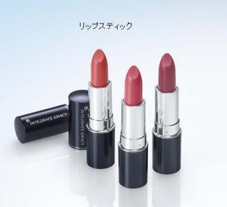 資生堂「インテグレートグレイシィ」リップスティック数量限定発売