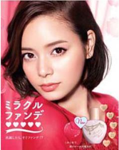 “洗顔したらすぐファンデ”！　資生堂「インテグレート」から「ミラクルファンデ」登場