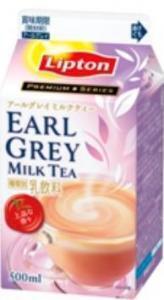 森永乳業から、「優雅な香り」にこだわった、新しい味わいの、プレミアム ミルクティー登場！