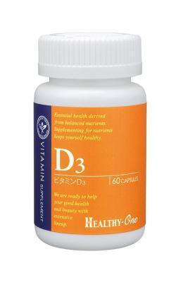 インフルエンザに打ち勝つカギは「ビタミンD」にあった!?