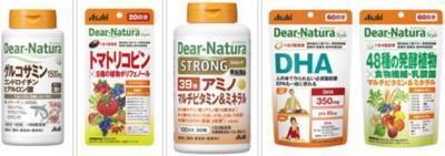 サプリメント「ディアナチュラ」シリーズ！健康に役立つ、贅沢な5つのアイテム登場！